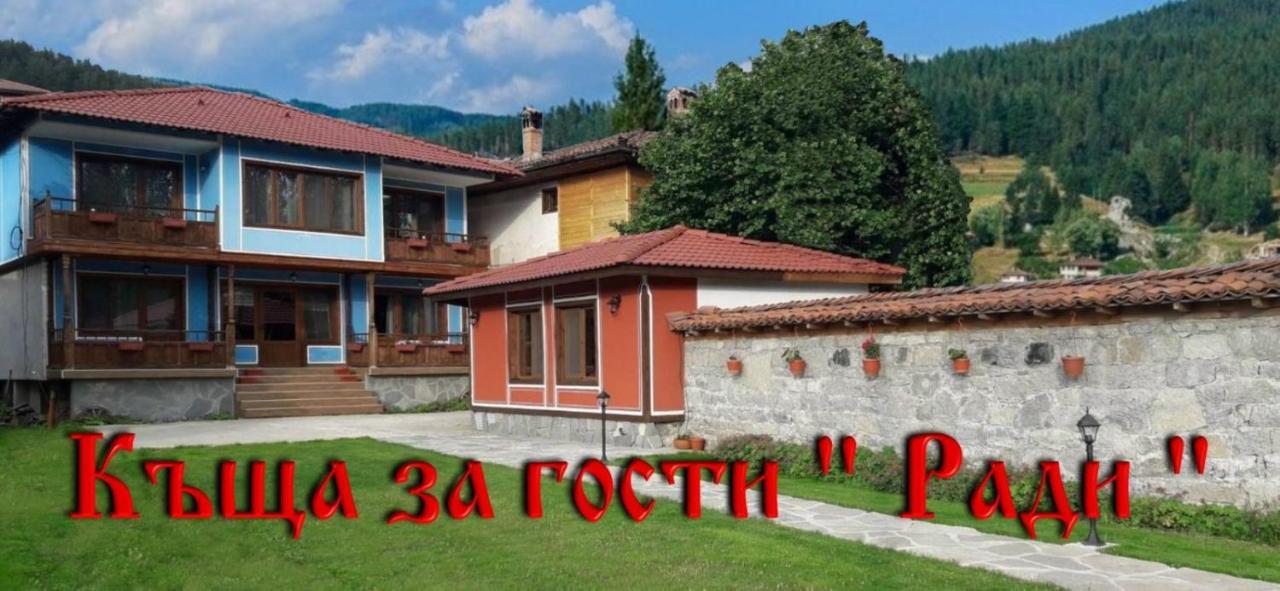 Къща Ради Koprivshtitsa Buitenkant foto